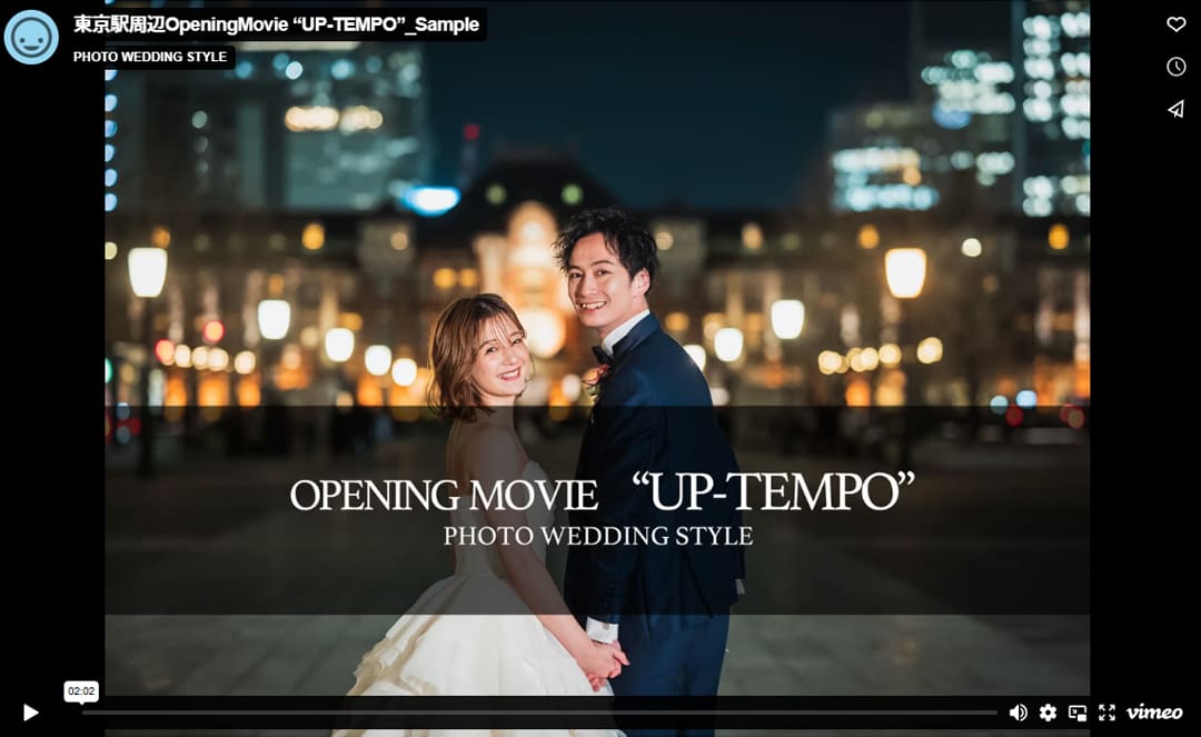 東京駅周辺OpeningMovie “UP-TEMPO”_Sample