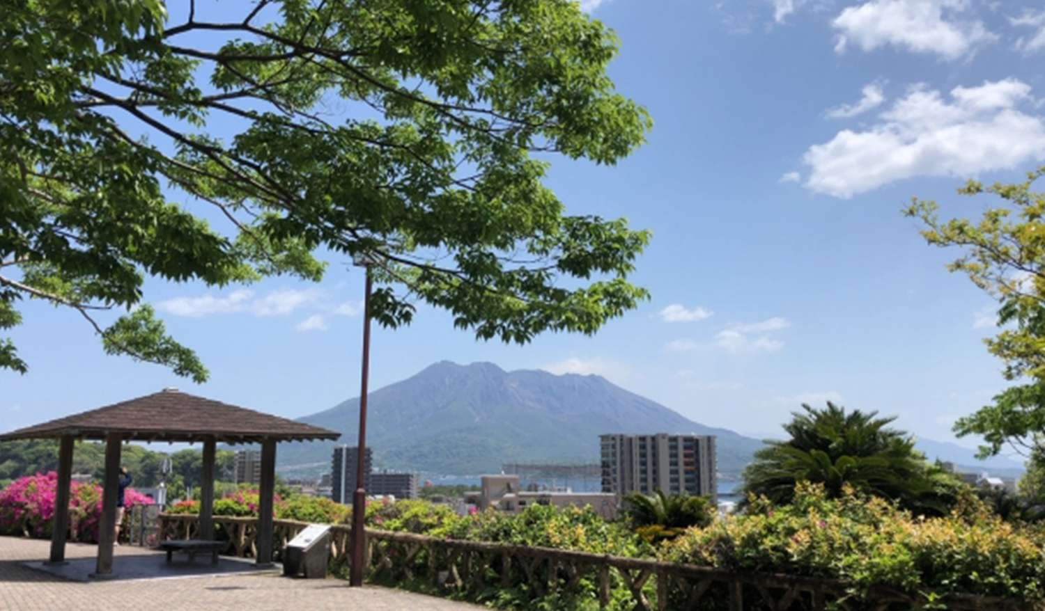南洲公園庭園
