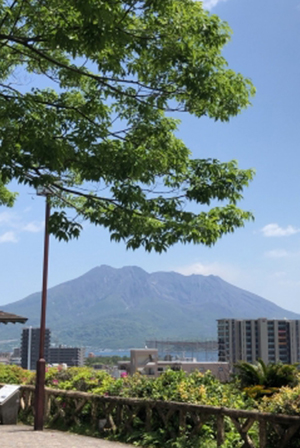 南洲公園庭園