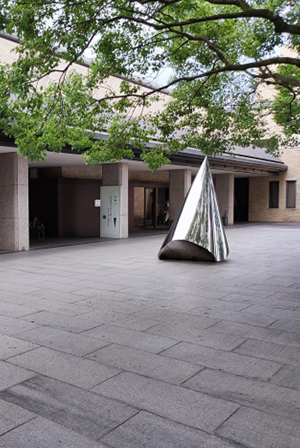 三重県立美術館庭園