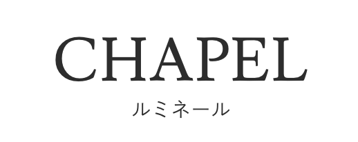 ルミネ―ル