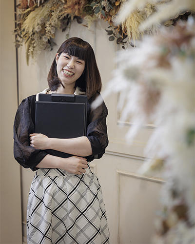 Akane