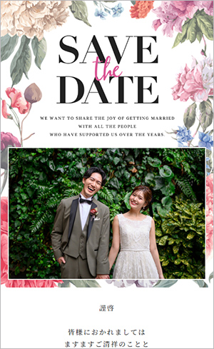 40 Brilliant Flower(ブリリアント フラワー)