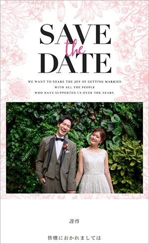 41 Pink Flower(ピンク フラワー)