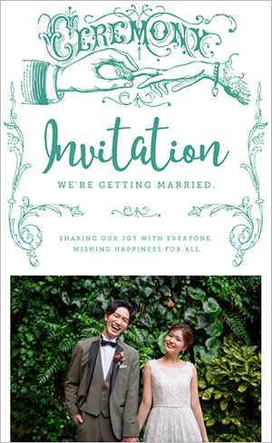 42 Green Vintage(グリーン ビンテージ)