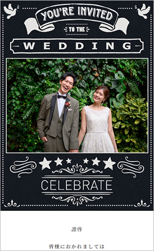 43 Black Vintage(ブラック ビンテージ)