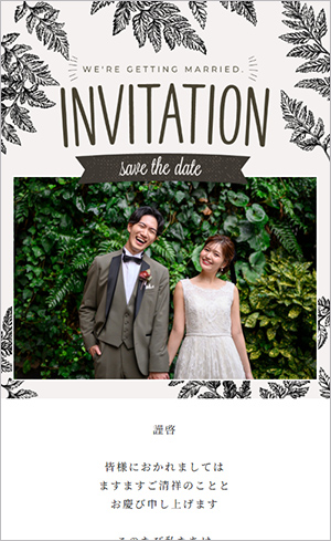 44 Monotone Natural(モノトーン ナチュラル)