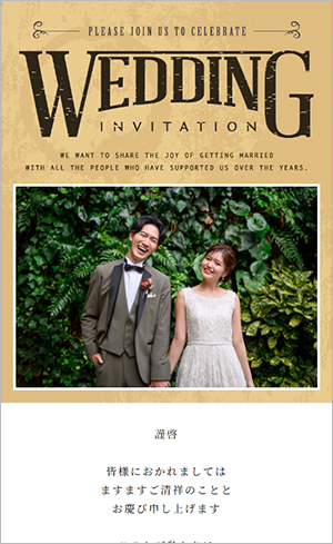 45 Brown Vintage(ブラウン ビンテージ)