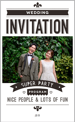 47 Monotone Vintage(モノトーン ビンテージ)