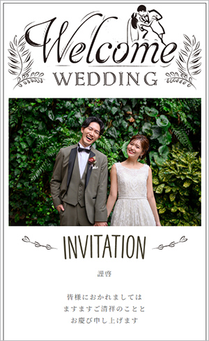 50 Monotone Classic(モノトーン クラシック)