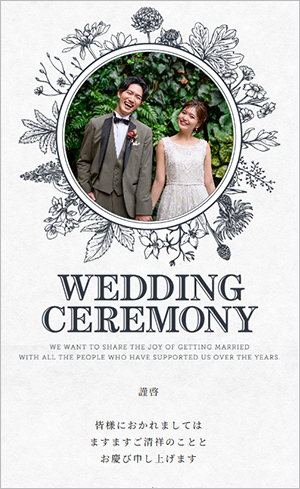 52 Monotone White(モノトーン ホワイト)