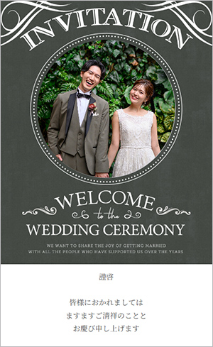 53 Monotone Gray(モノトーン グレー)