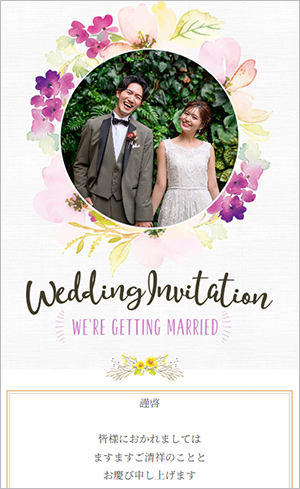 54 Pretty Flower(プリティ フラワー)