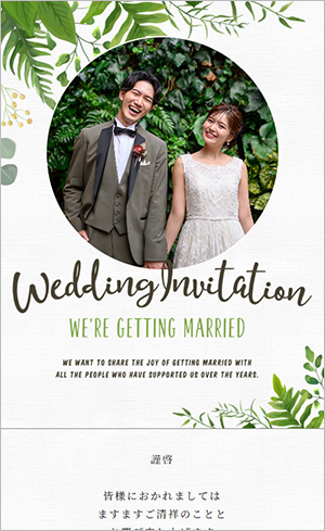 55 Natural(ナチュラル)