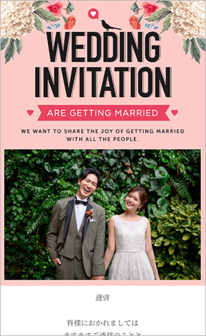 60 BabyPink Classic(ベビーピンク クラシック)