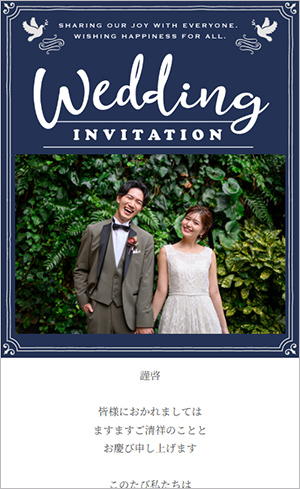 61 Navy Vintage(ネイビー ビンテージ)