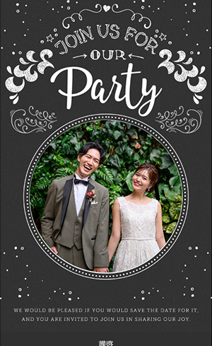 62 Party(パーティー)