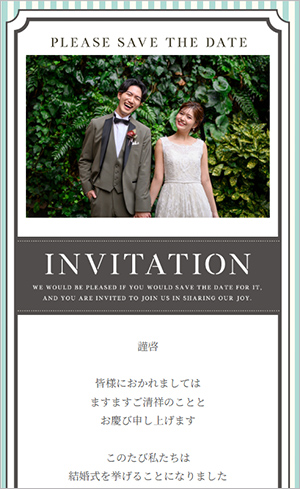 64 PaleBlue Stripes(ペールブルー ストライプ)