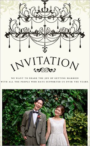 67 Girly(ガーリー)