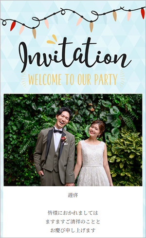 69 Ornament(オーナメント)