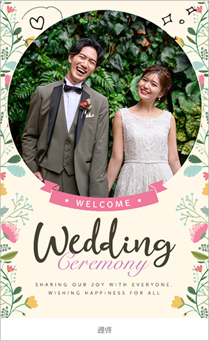 70 Pop Flower(ポップ フラワー)