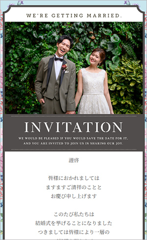 75 Flower Frame(フラワー フレーム)