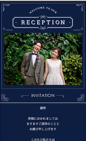 79 Navy Formal(ネイビー フォーマル)