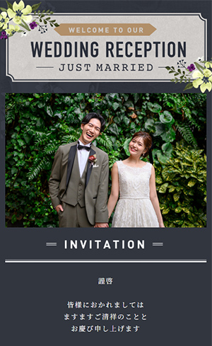 85 Black Classic(ブラック クラシック)