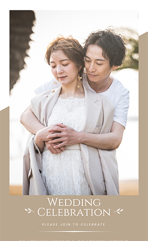 Retoro Classic Beige