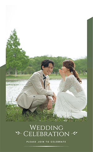 Retoro Classic Green