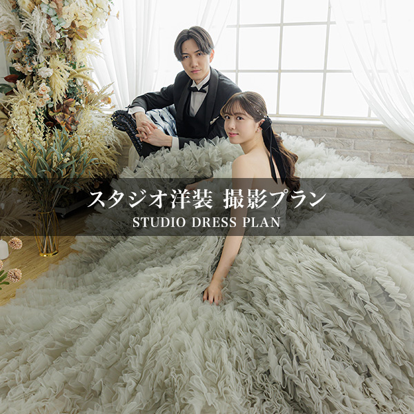 1ロケーション／夜 撮影プラン