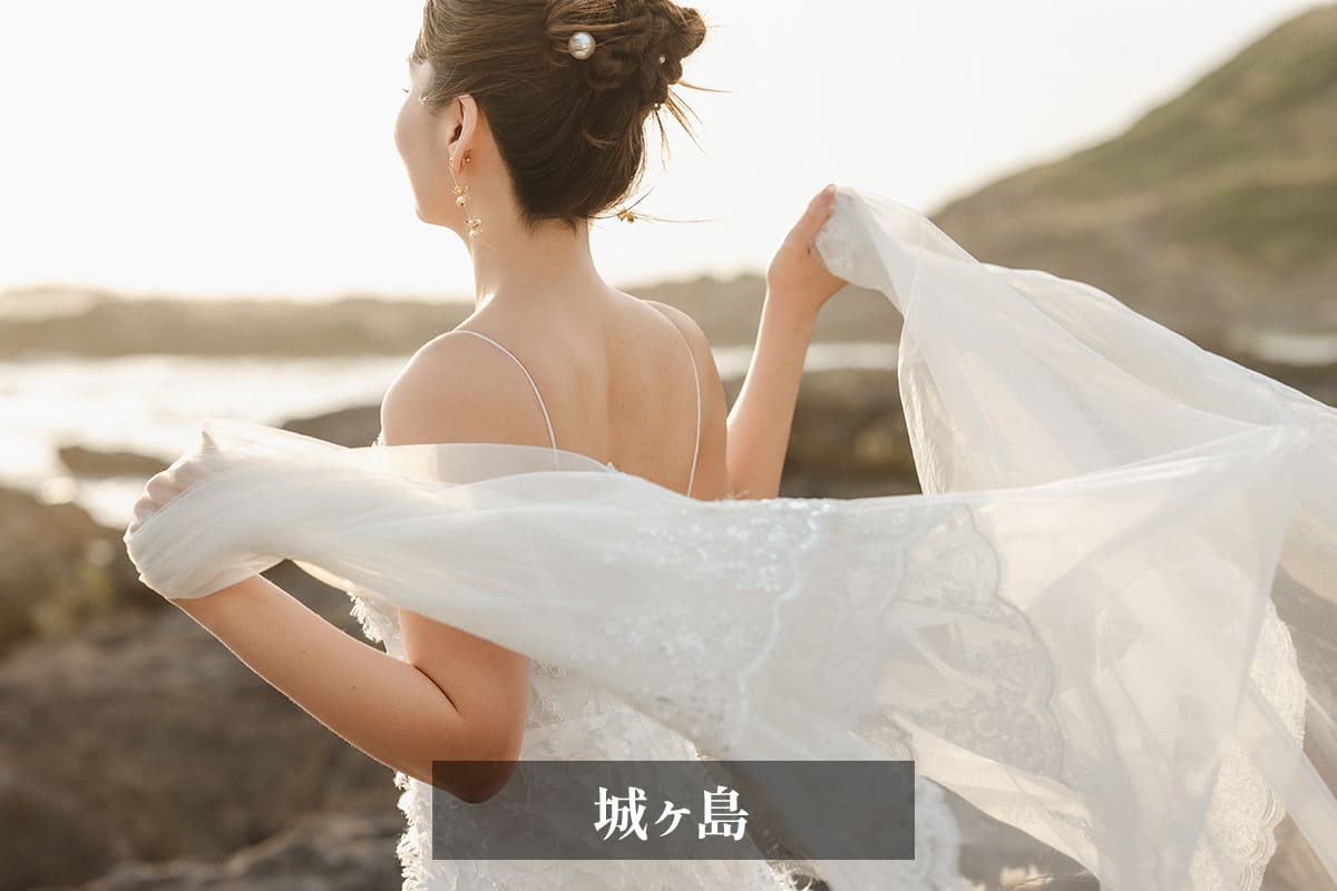 2.城ヶ島 前撮り 新婦ソロ ギャラリー