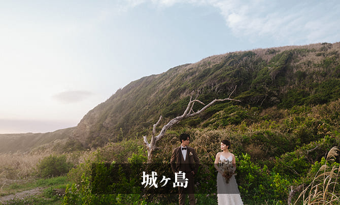 4.城ヶ島　前撮り　見つめ合う　ギャラリー