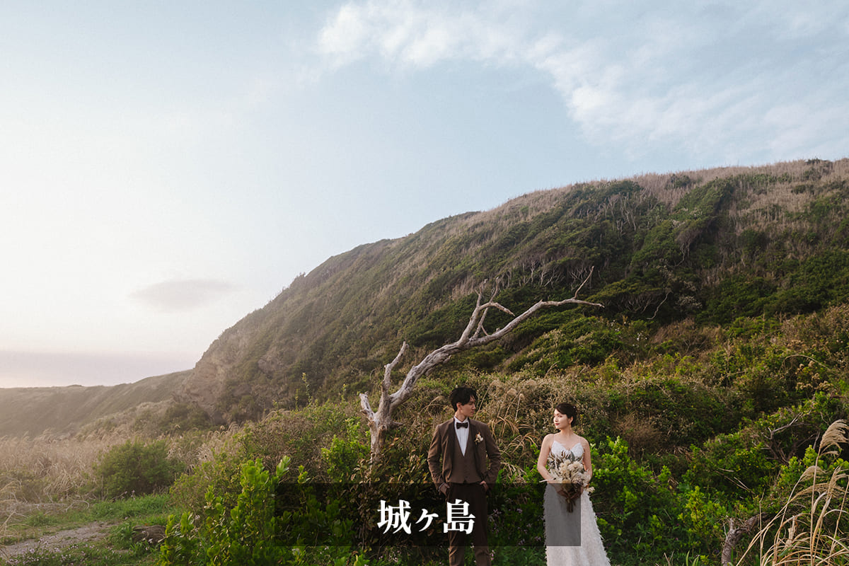 4.城ヶ島 前撮り 見つめ合う ギャラリー