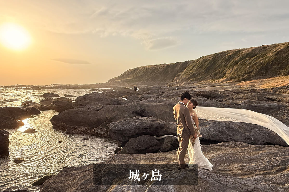 5.城ヶ島 前撮り 夕景 ギャラリー