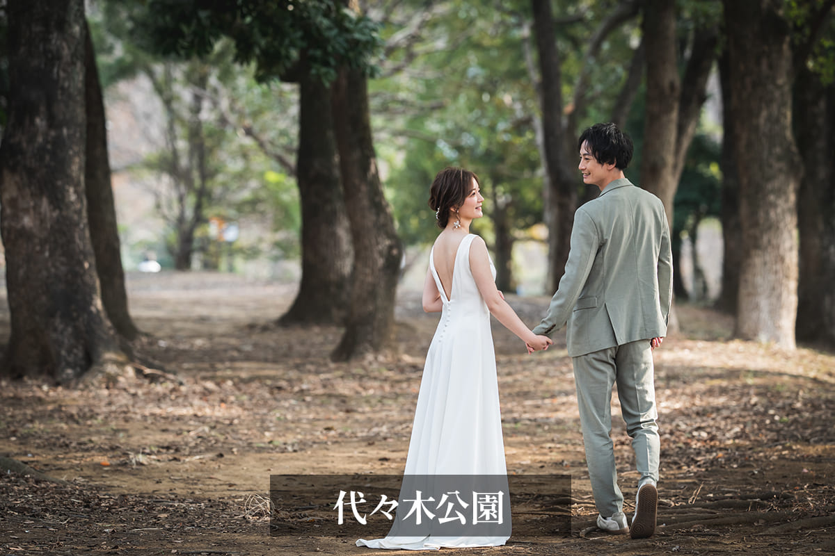 15.代々木公園　前撮り　手を繋ぐ１