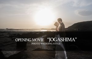 城ヶ島　ドローン前撮り　オープニングムービー