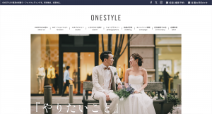 和装フォトウェディングを東京で格安で叶えるおすすめスタジオ ONESTYLE