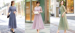 【名古屋エリア】試着可能な結婚式ドレスレンタルショップ6選　名古屋での試着できるパーティードレスレンタルならパーティードレススタイル名古屋店