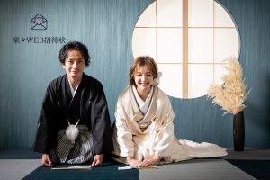web招待状 メッセージ 友達に送る返信文例と好印象マナー集