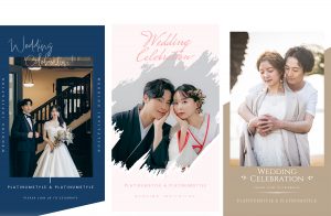 今どきの新定番！コストもスマートさも叶う「WEB招待状」という選択肢　Web招待状なら楽々WEB招待状